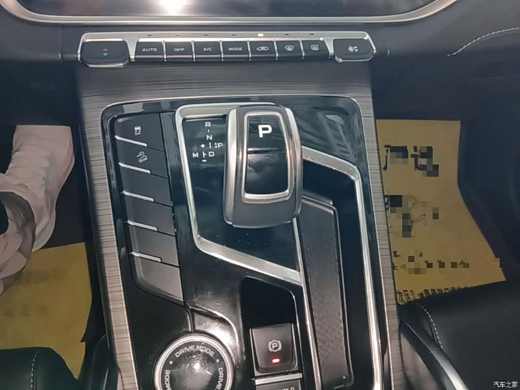 Geely Boyue, 2021 14