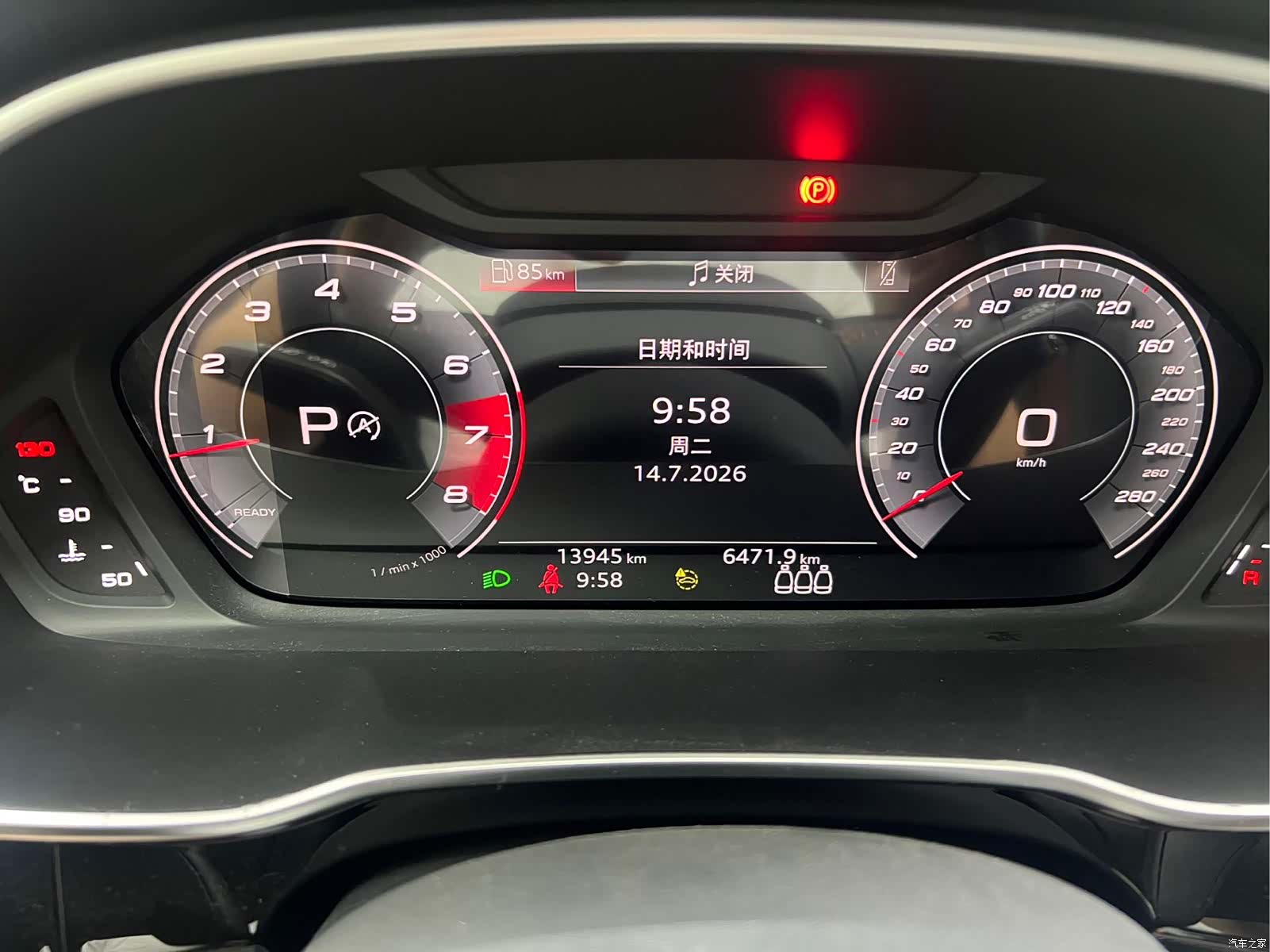 Audi Q3, 2022 23