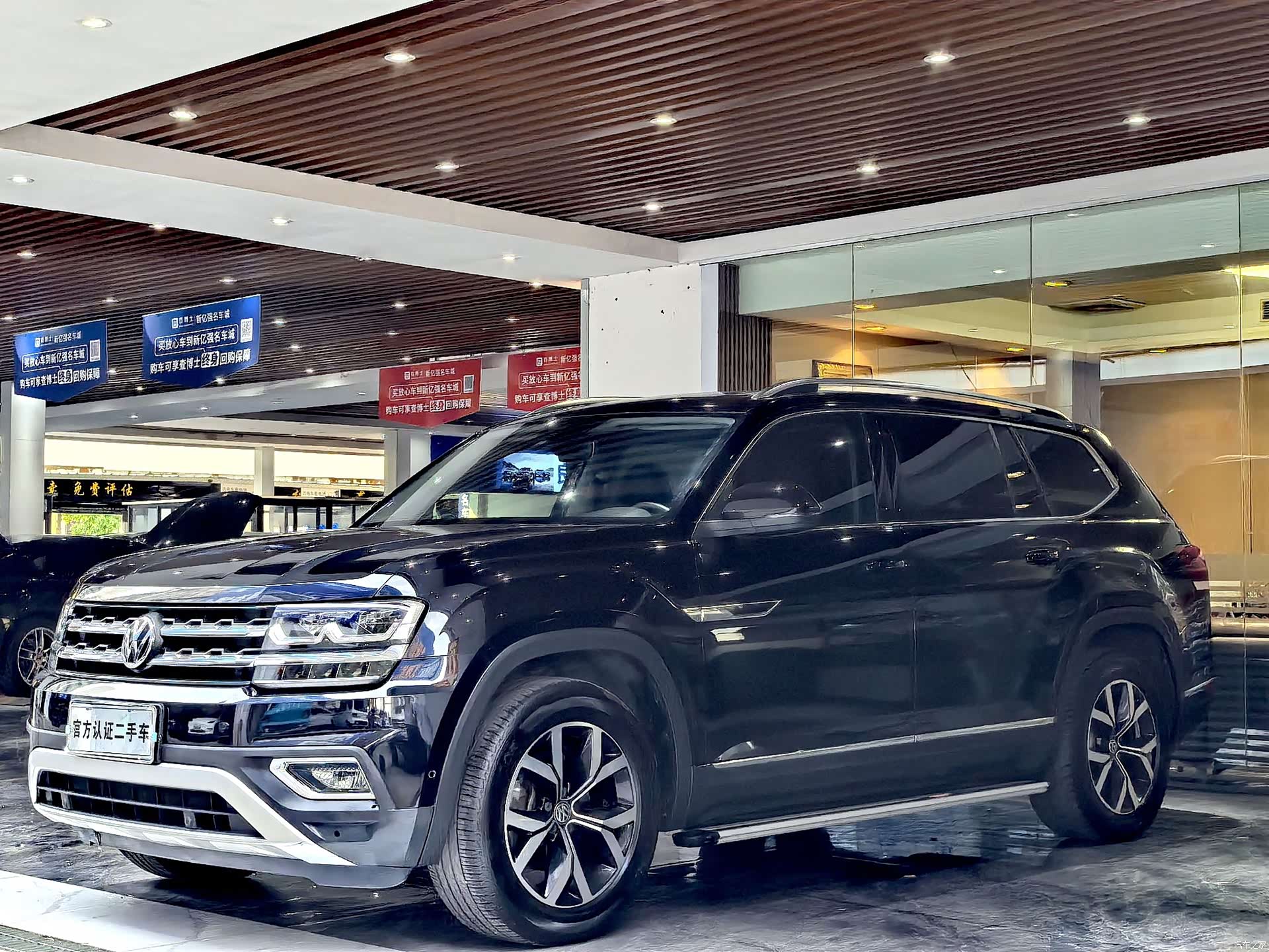 Volkswagen Teramont, 2020 1
