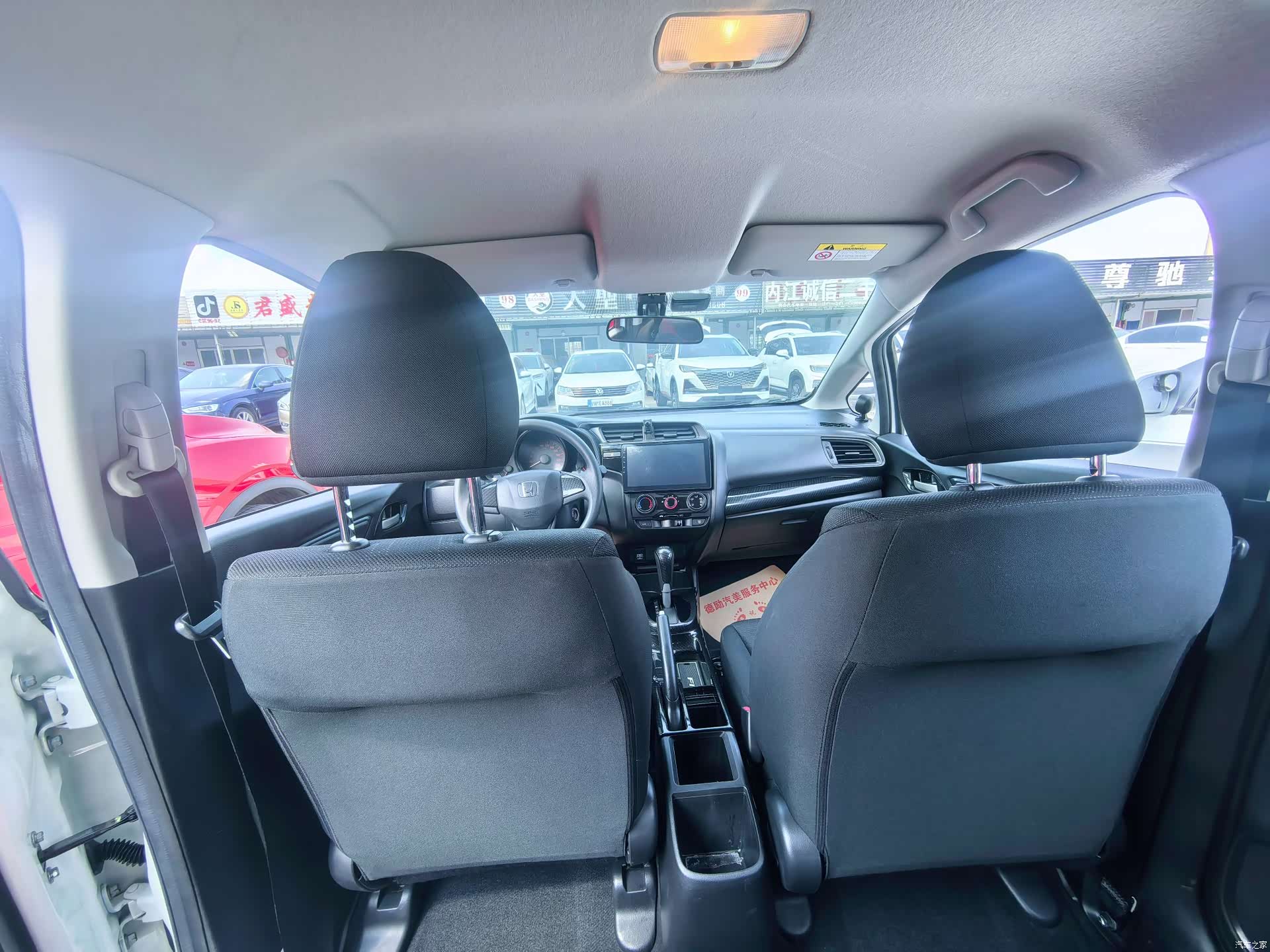 Honda Fit, 2018 23