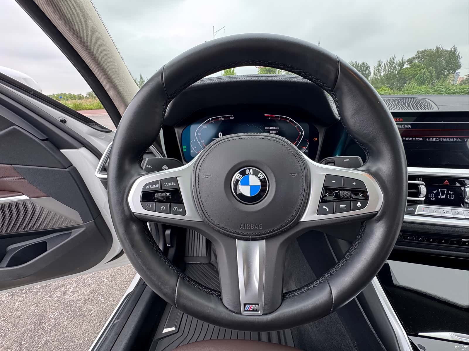 BMW 3 Series, 2022 14