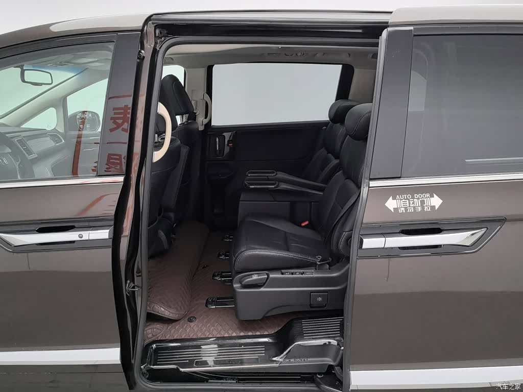 Honda Elysion, 2018 15