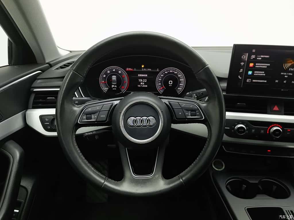 Audi A4L, 2023 11