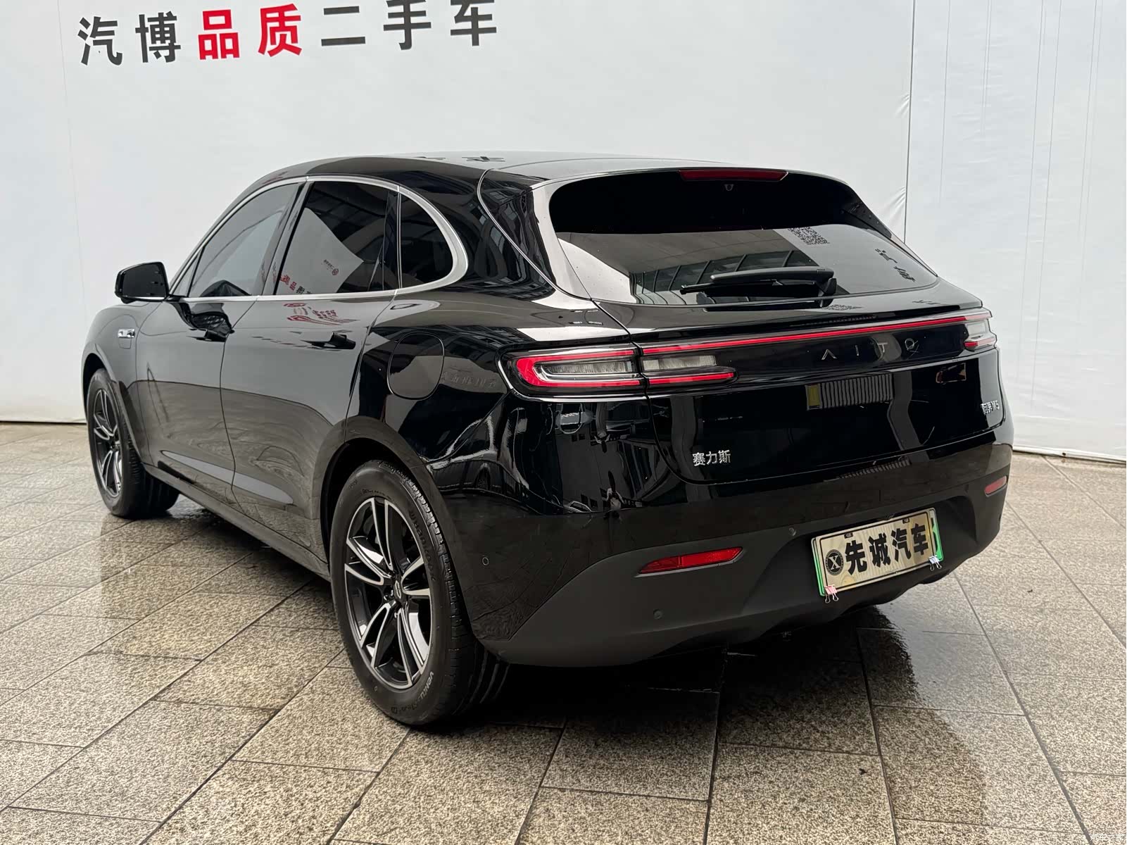 AITO M5, 2024 7