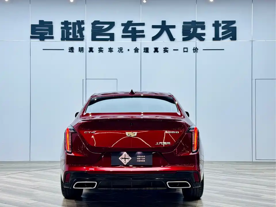 Cadillac CT4