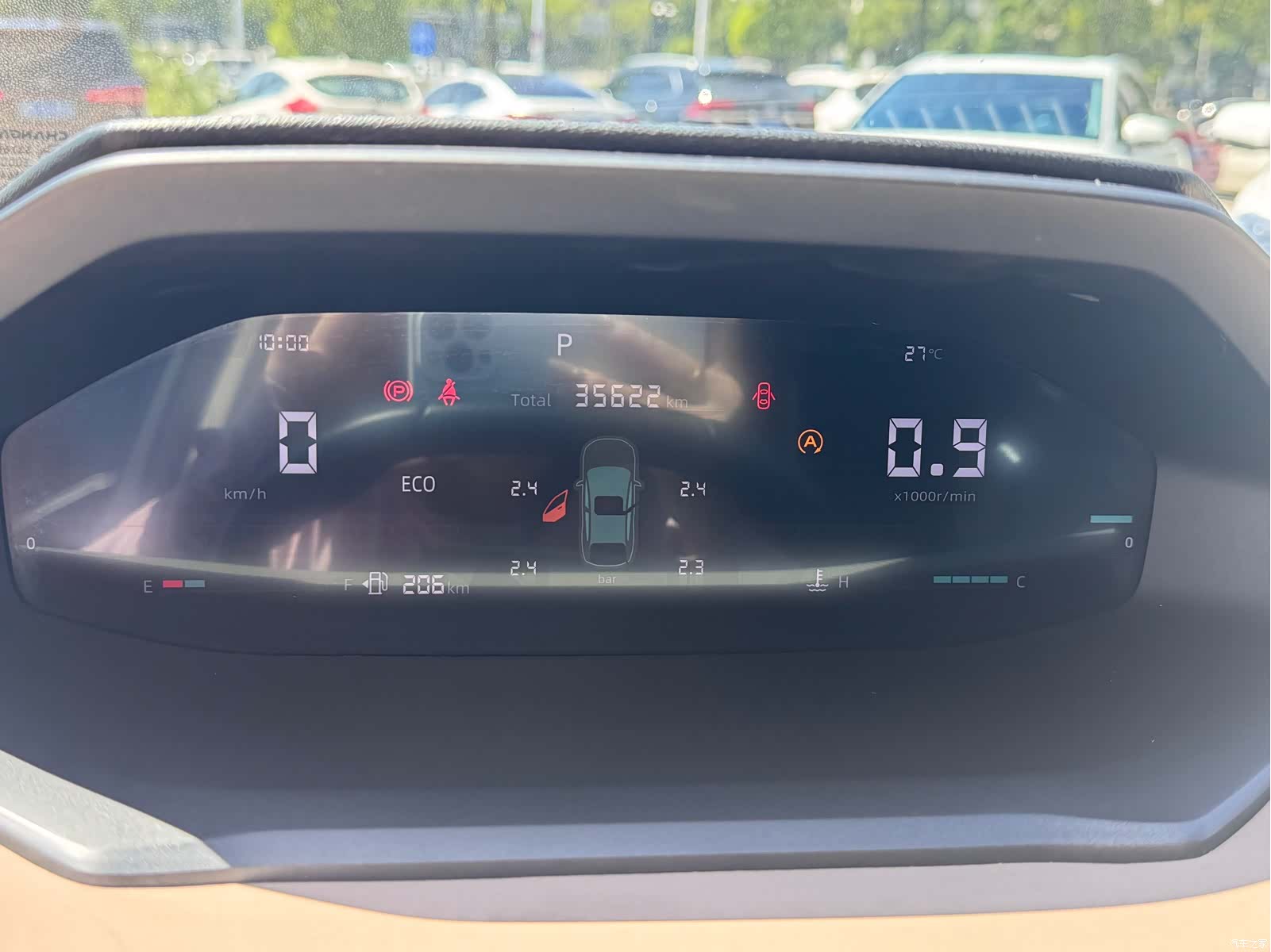 Changan CS55, 2022 10