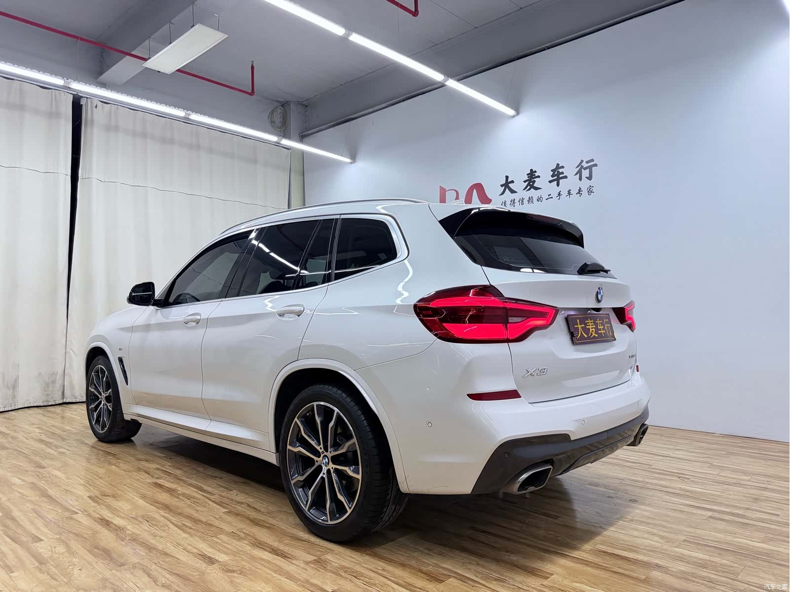 BMW X3, 2020 7