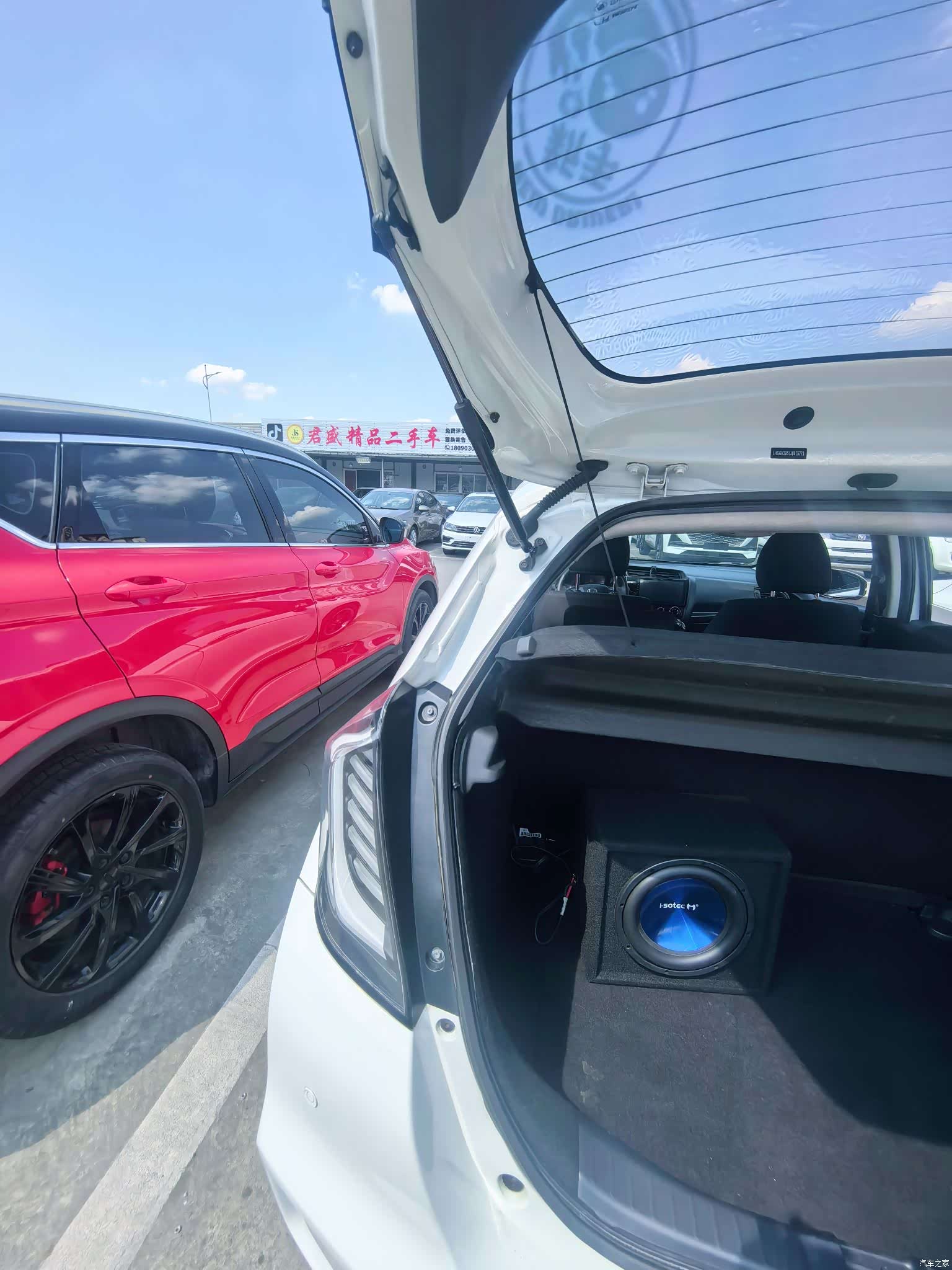 Honda Fit, 2018 15