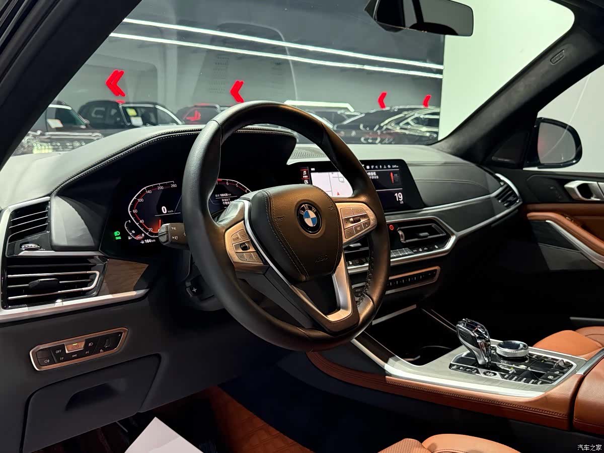 BMW X7, 2020 13
