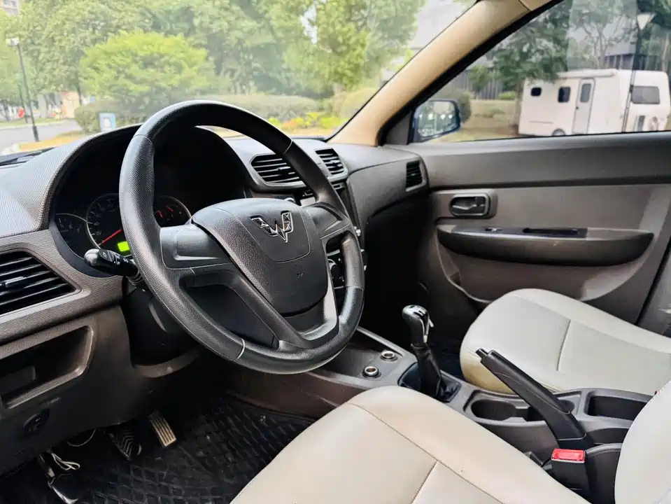 Wuling Wuling Hongguang