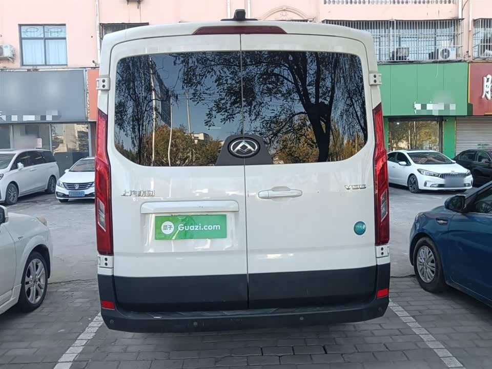 MAXUS Xintu V90