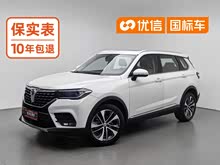 �л�V7 2018�� 280T DCT������ 5��