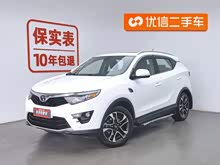 ����DX7 2016�� 1.5T �Զ���ҫ��