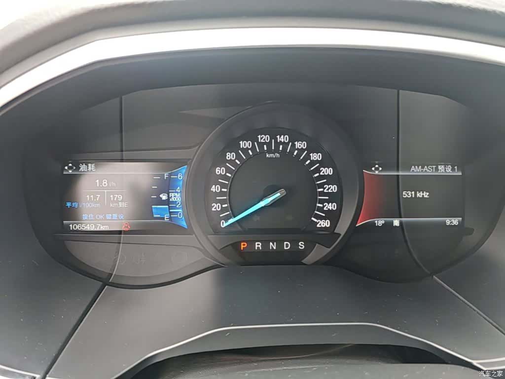 Ford Edge, 2019 8