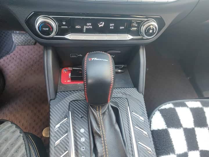 Bestune T77 2019 230 TID АКПП Люкс China VI