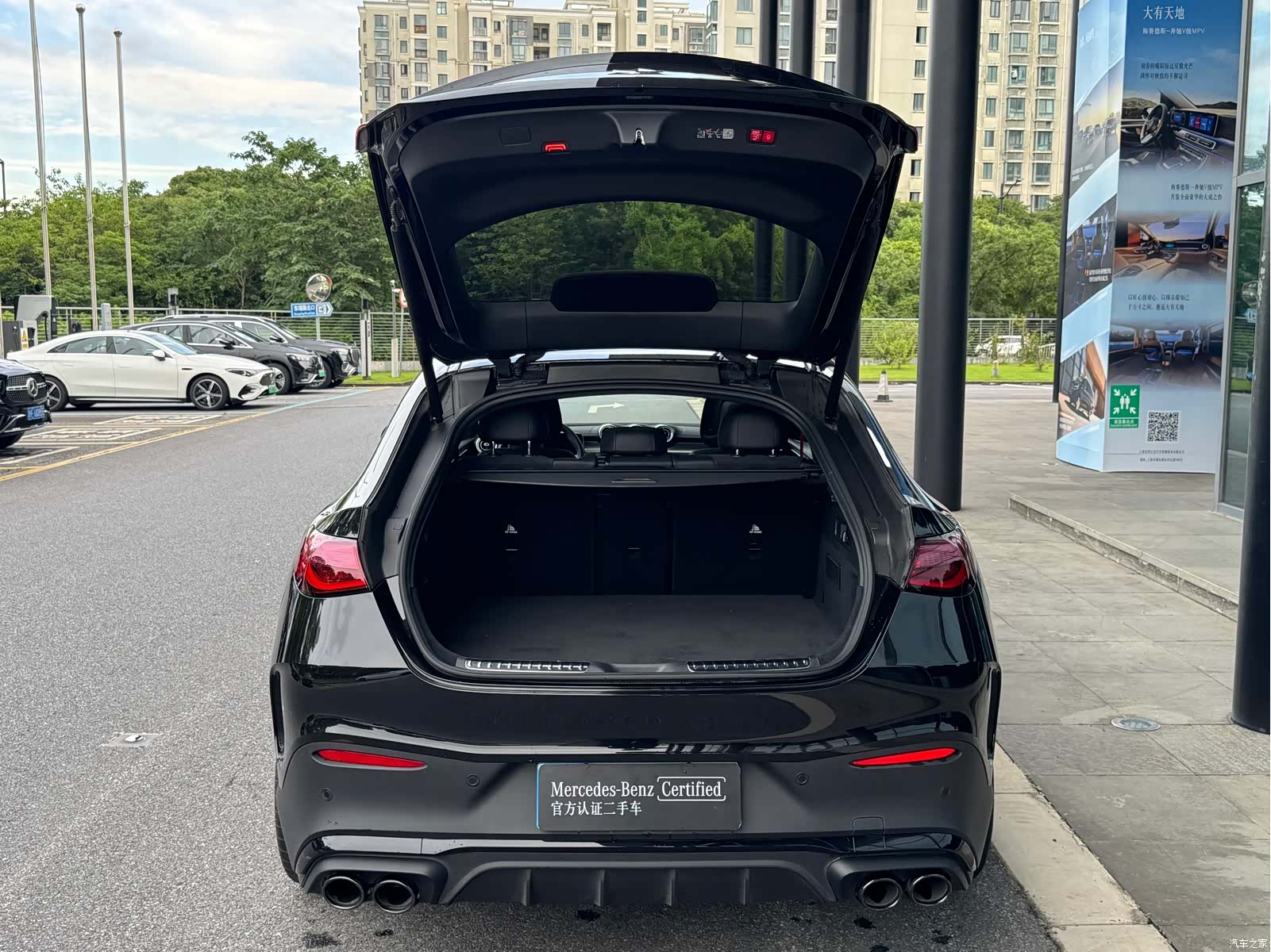 Mercedes-Benz GLC, 2025 6