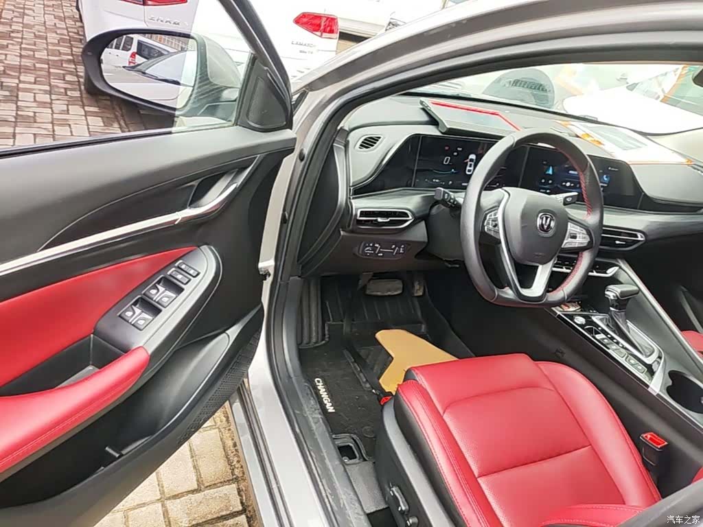 Changan Eado, 2020 16