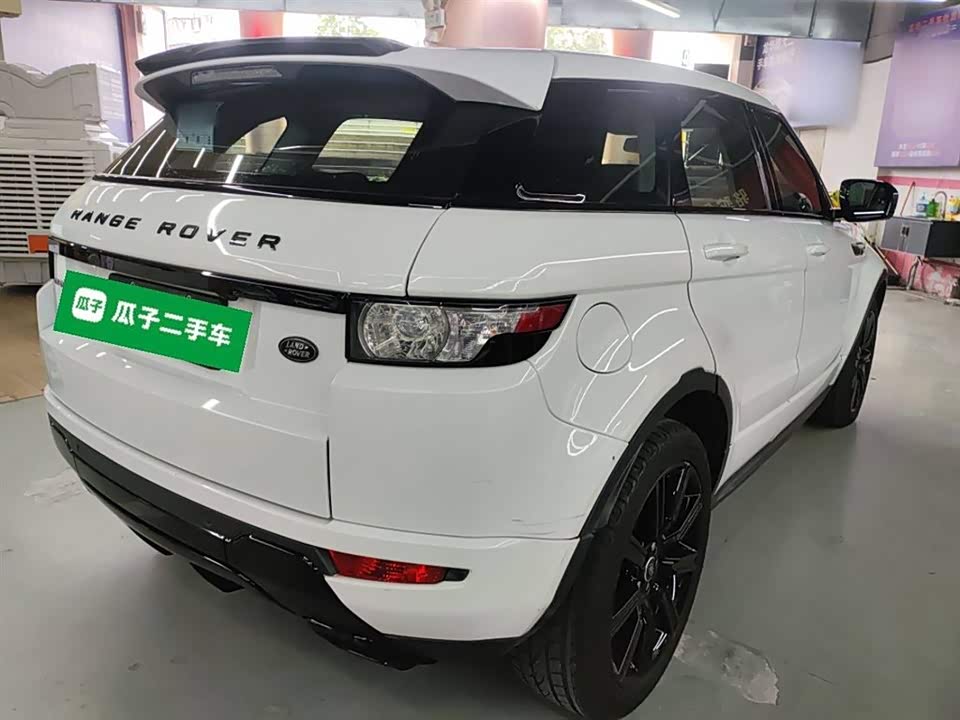 Land Rover Range Rover Aurora Land Rover Range Rover Aurora