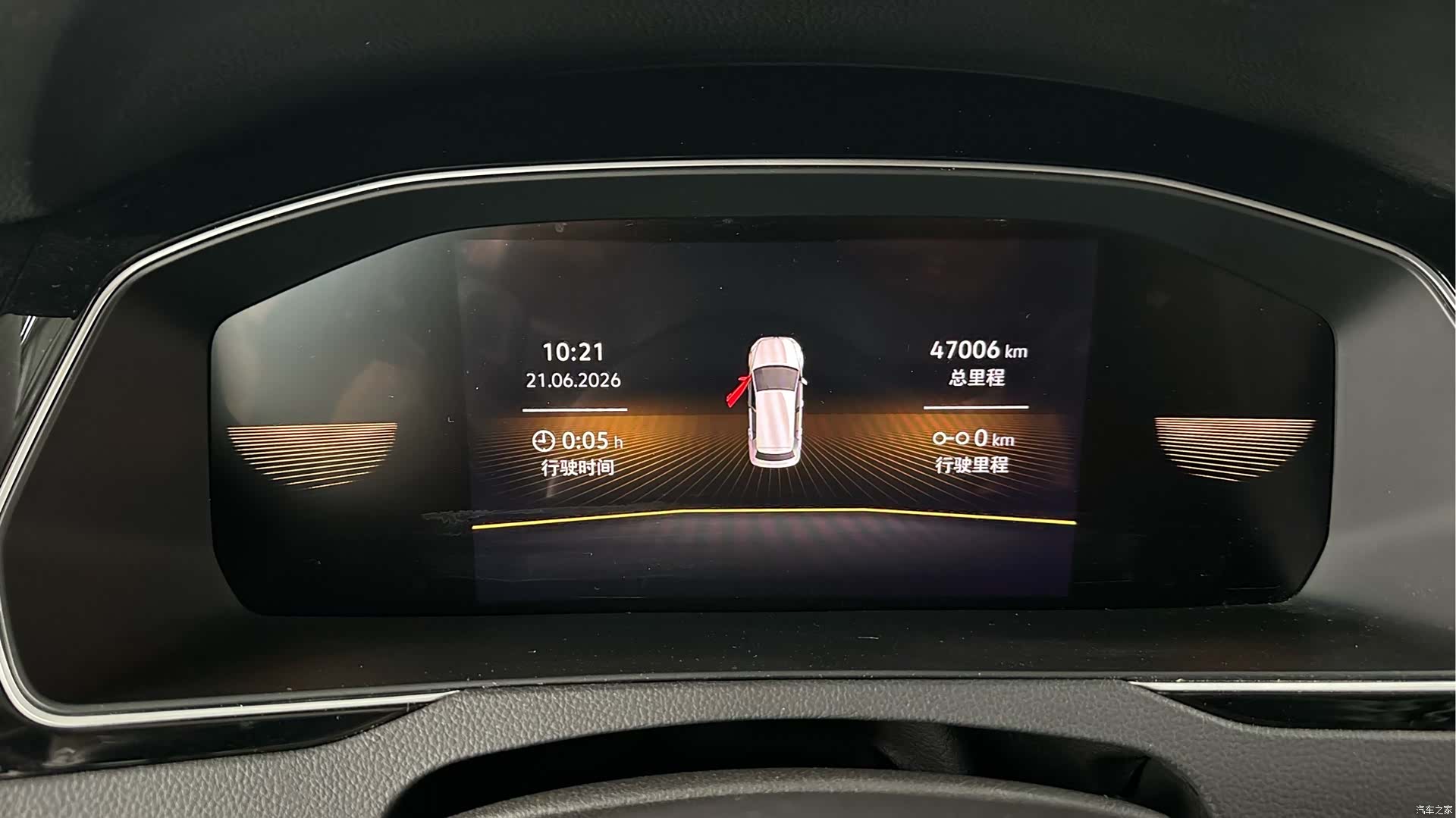 Volkswagen Magotan, 2023 16
