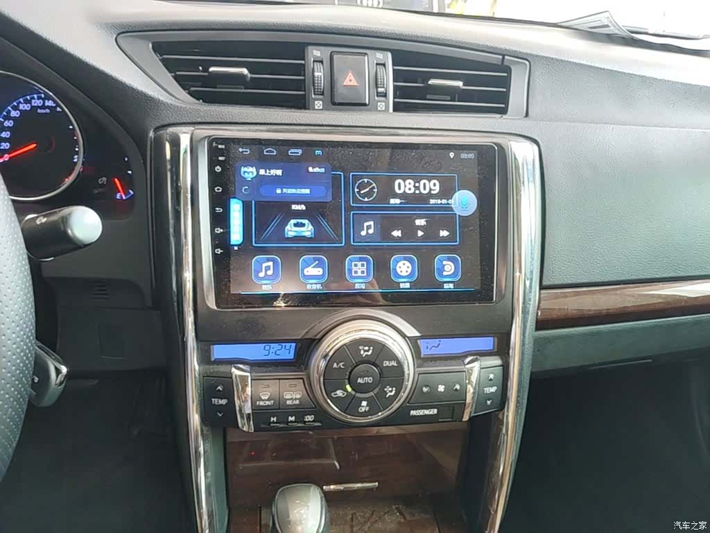 Toyota 2.5V, 2016 13