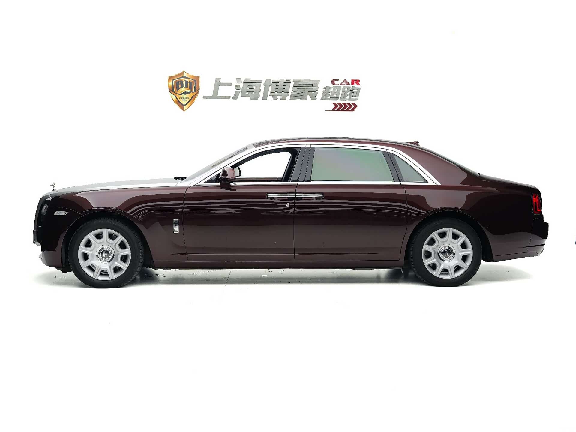 Rolls-Royce Ghost, 2014 6