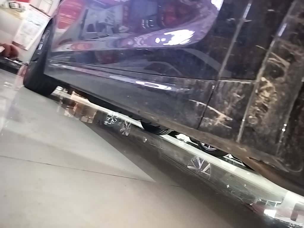 Li Auto L7, 2024 21