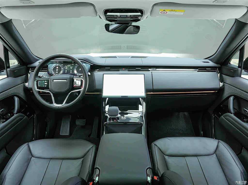 Land Rover Range Rover, 2026 6