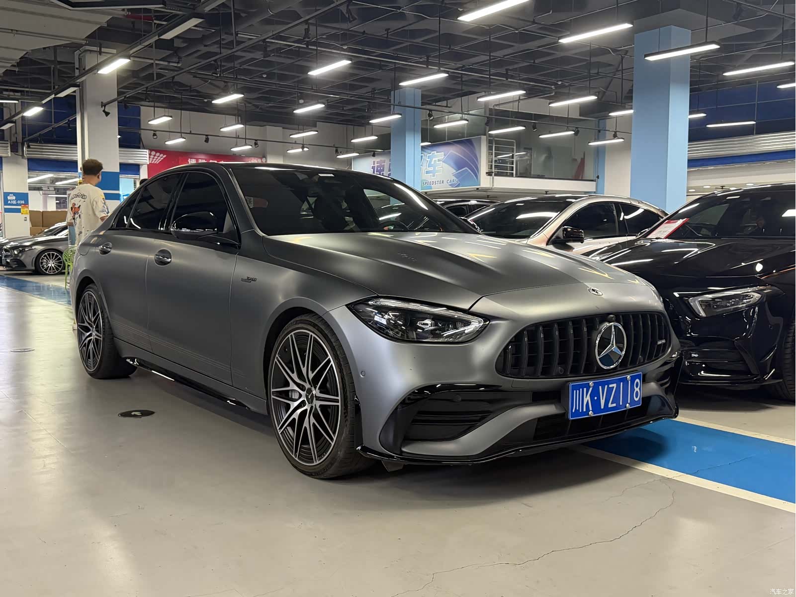 Mercedes-Benz C-Class, 2024 3