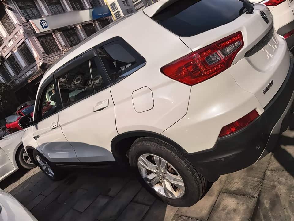 Changan CS75