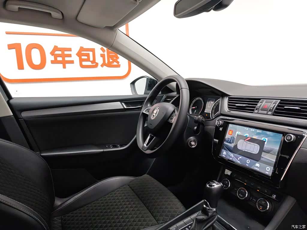 Skoda Superb, 2018 22