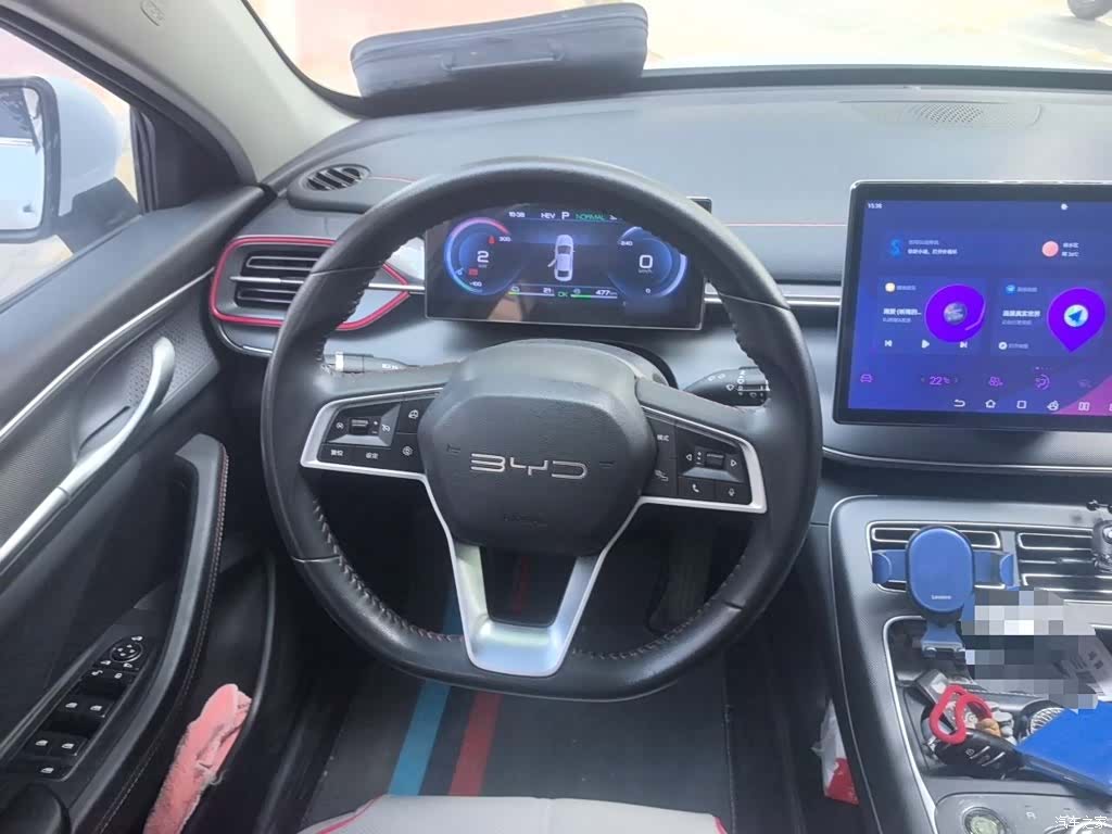 BYD Destroyer 05, 2023 11
