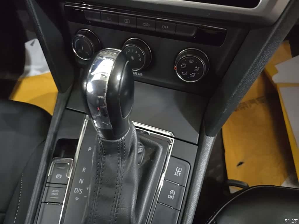 Volkswagen Lamando, 2020 14