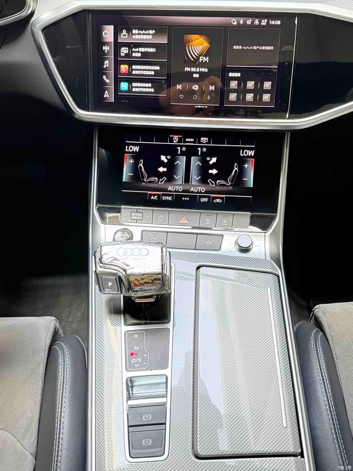 Audi A6L, 2022 9