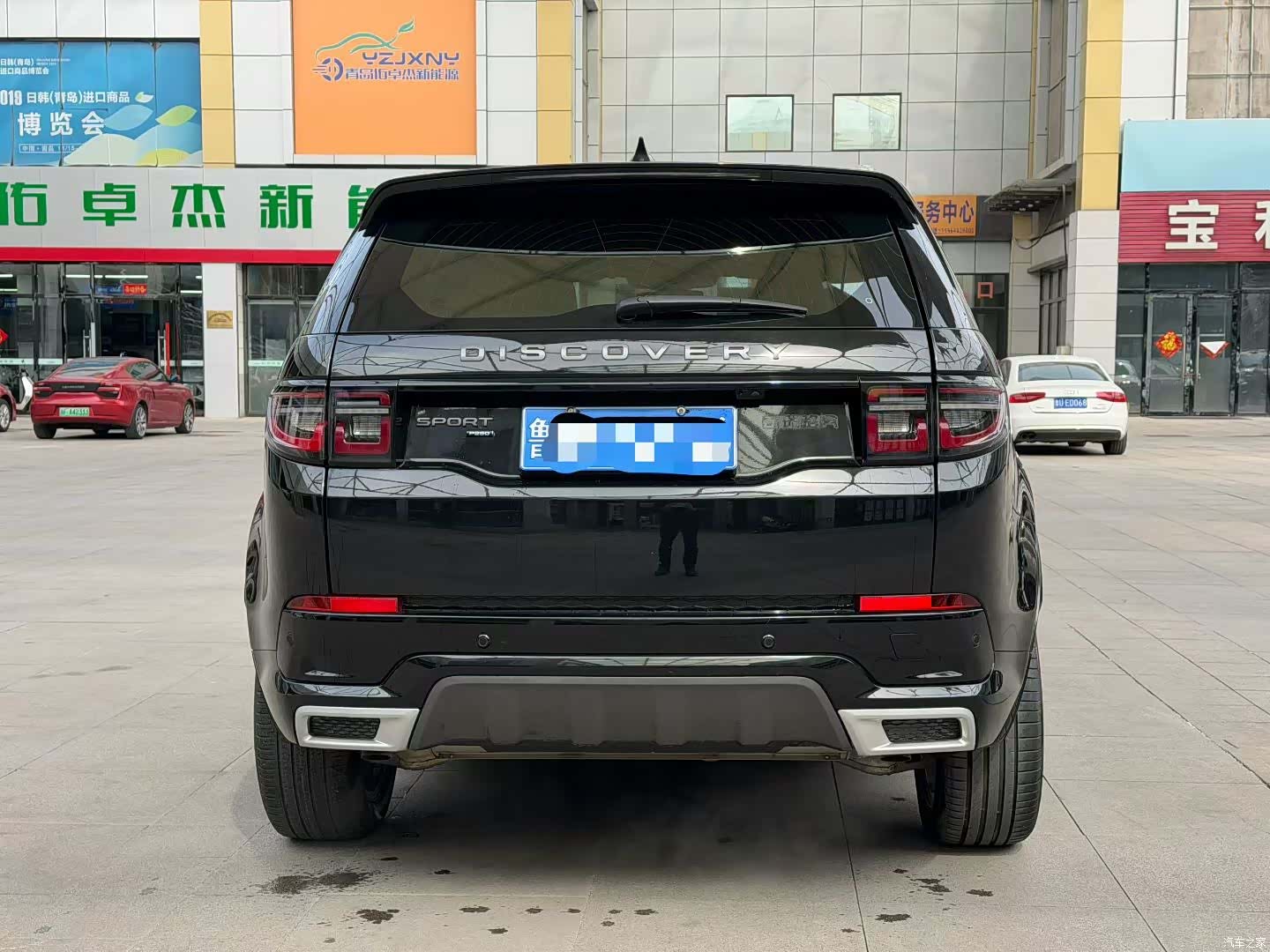Land Rover Discovery, 2022 все фото