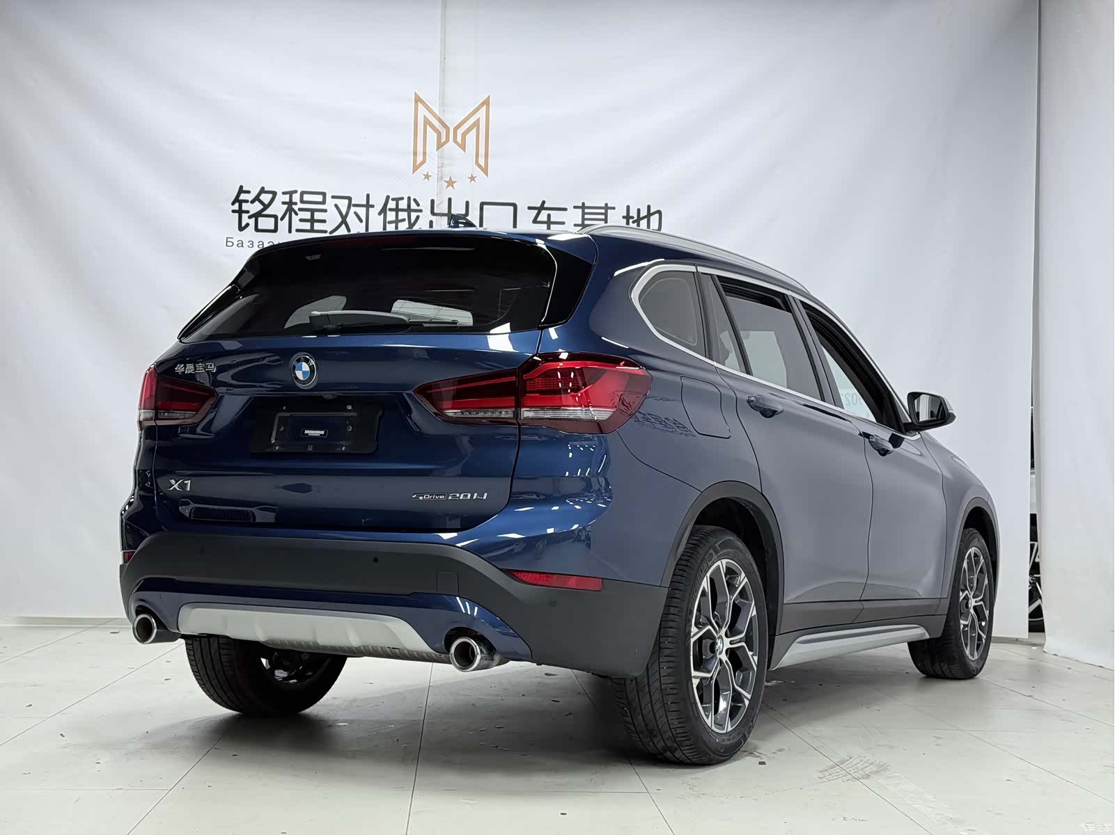BMW X1, 2022 4