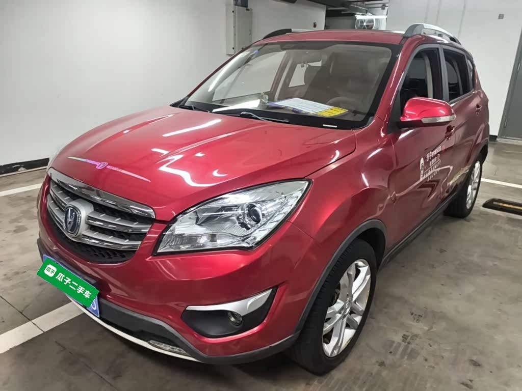 Changan CS35 2016 1.6L MT Luxury IV