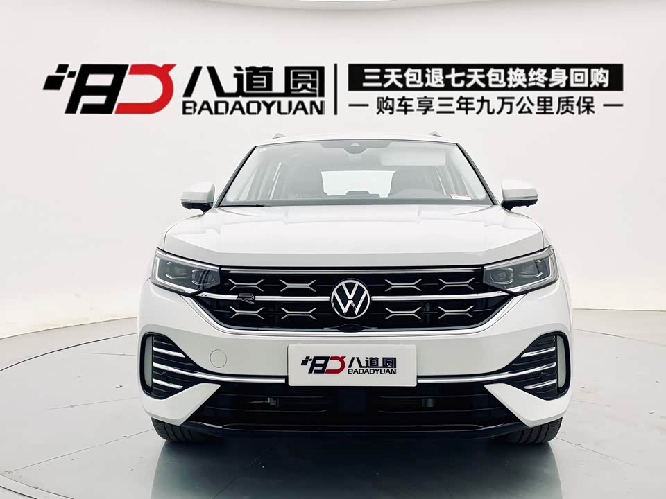 Volkswagen Tanyue