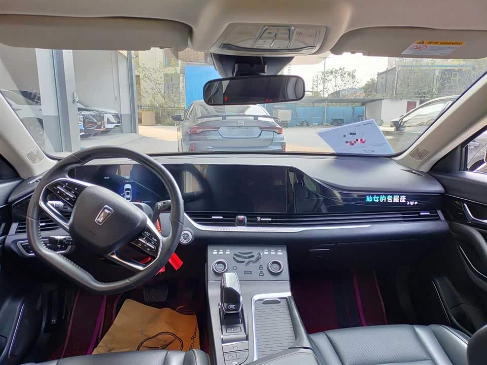 Besturn B70