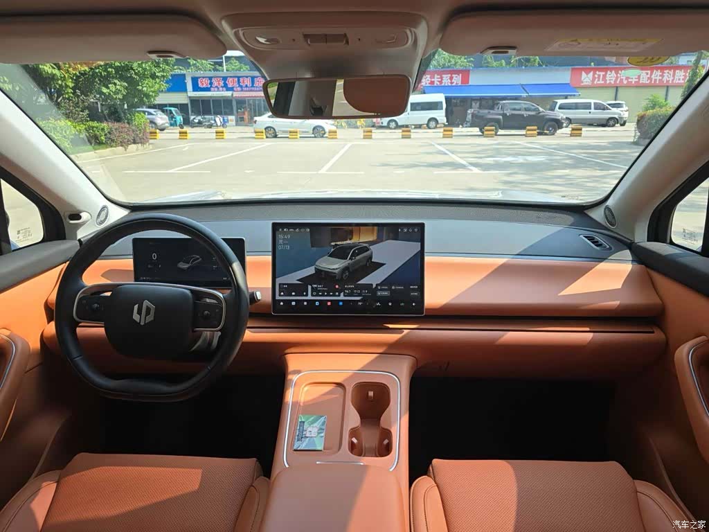 Leapmotor C10, 2025 9