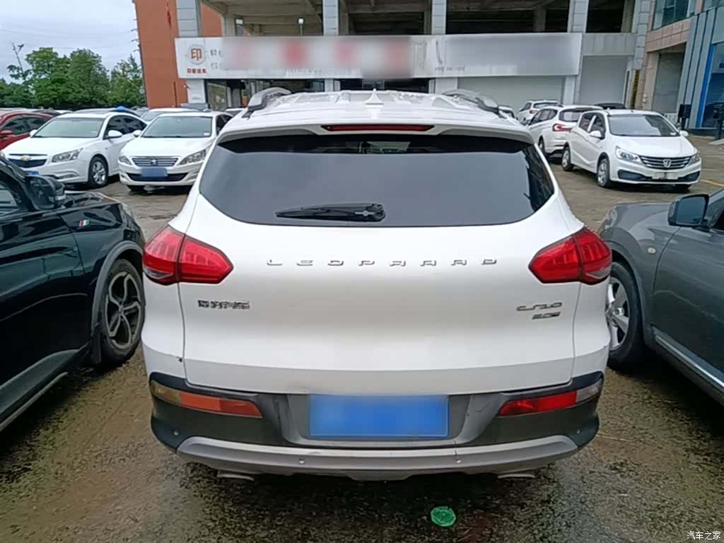 Liebao CS10, 2016 6