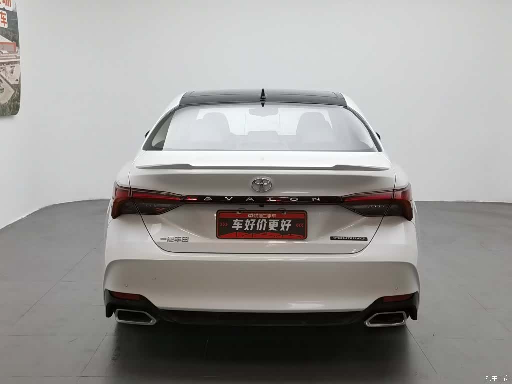 Toyota Avalon, 2023 4
