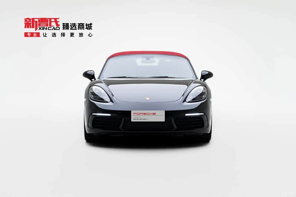 Porsche Boxster, 2017 2