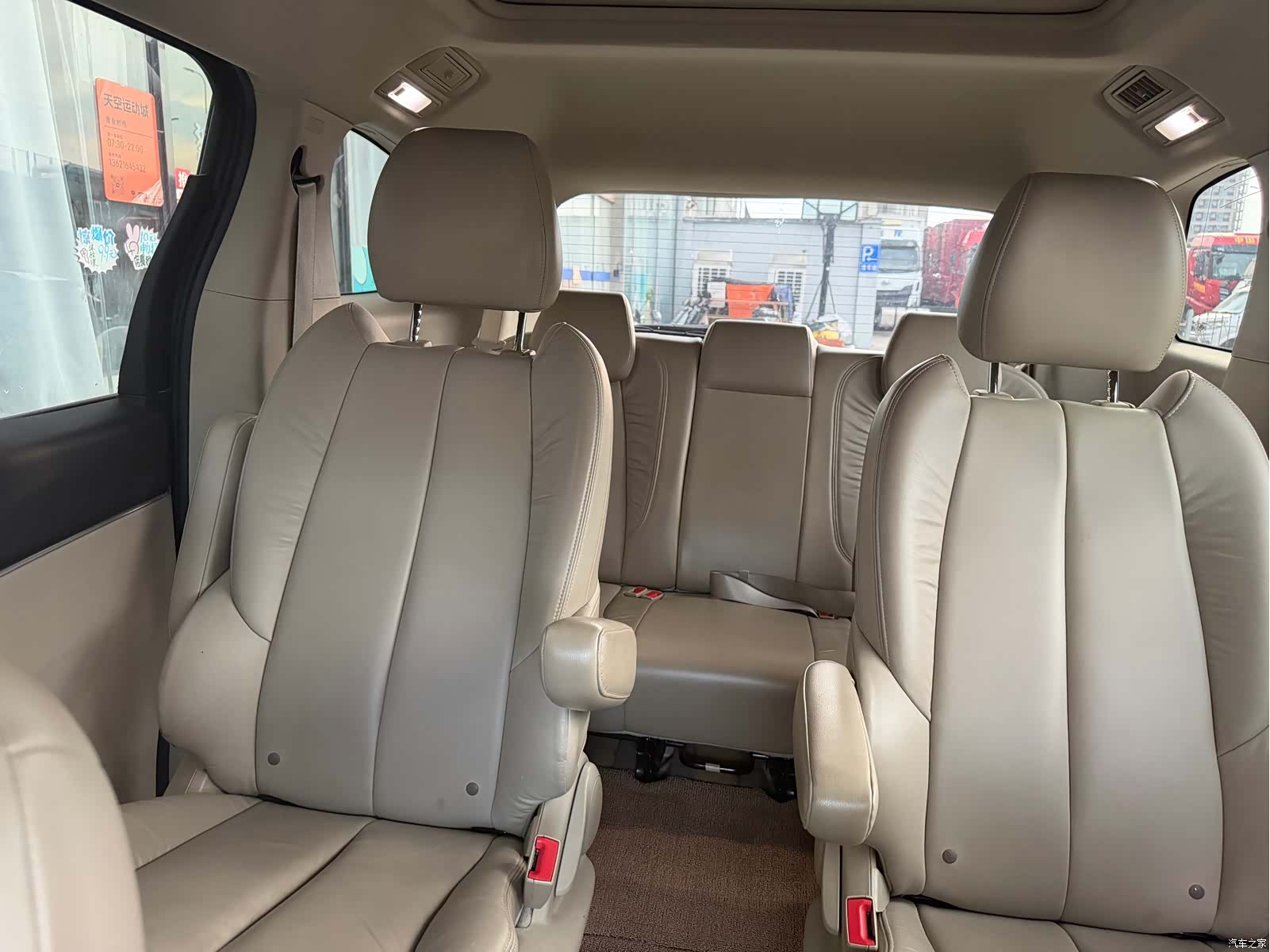 Buick GL8, 2016 8