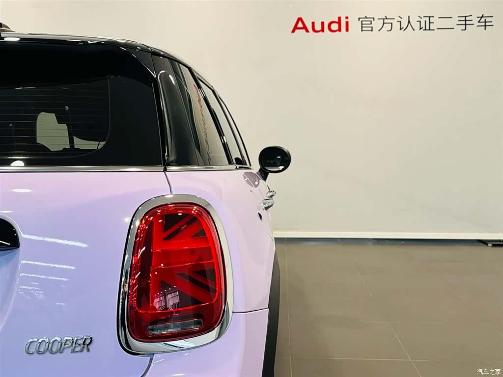 Mini Cooper, 2024 16