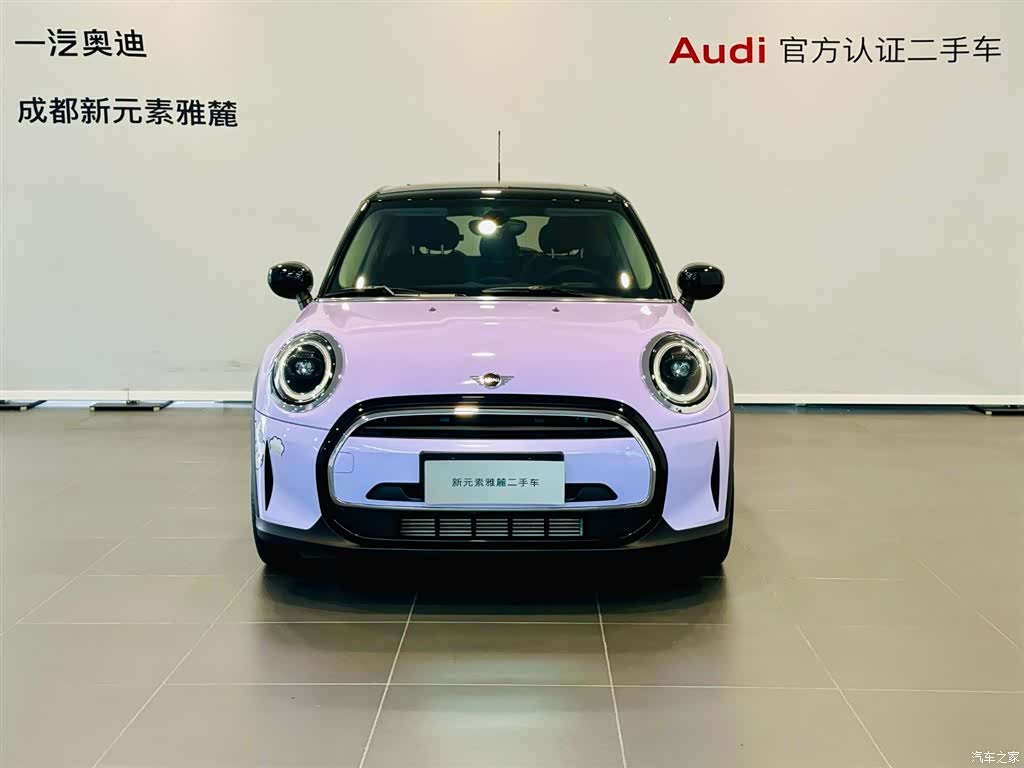 Mini Cooper, 2024 2
