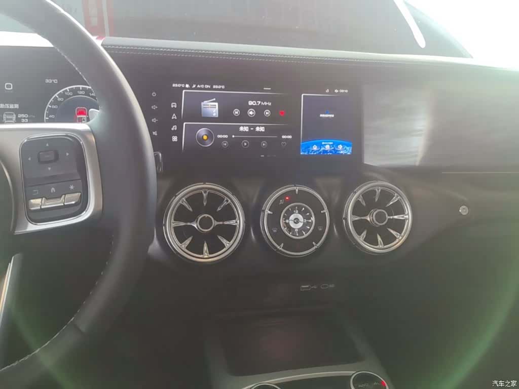 Tank 300, 2022 13