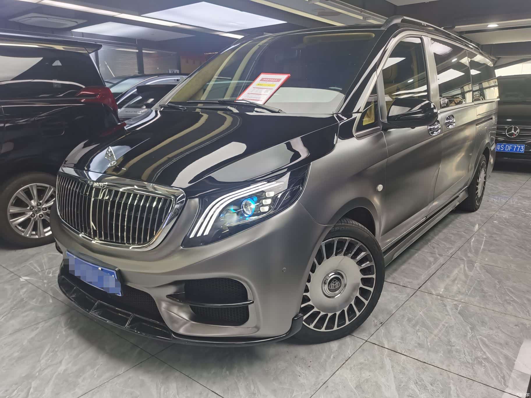 Mercedes-Benz 7, 2020 1