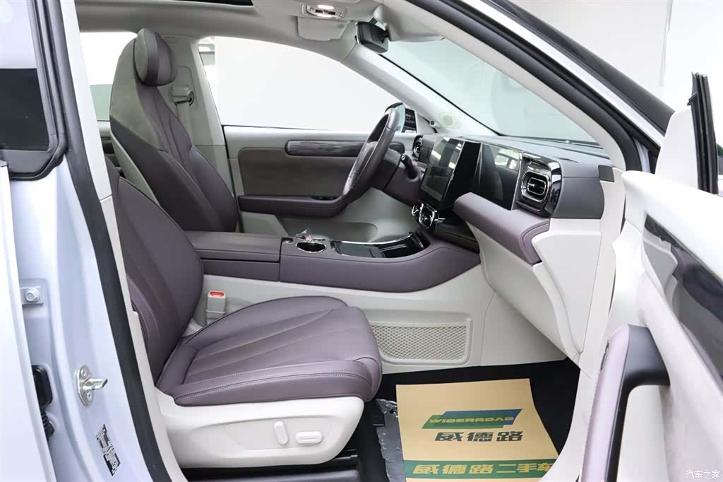 Leapmotor C11, 2023 19