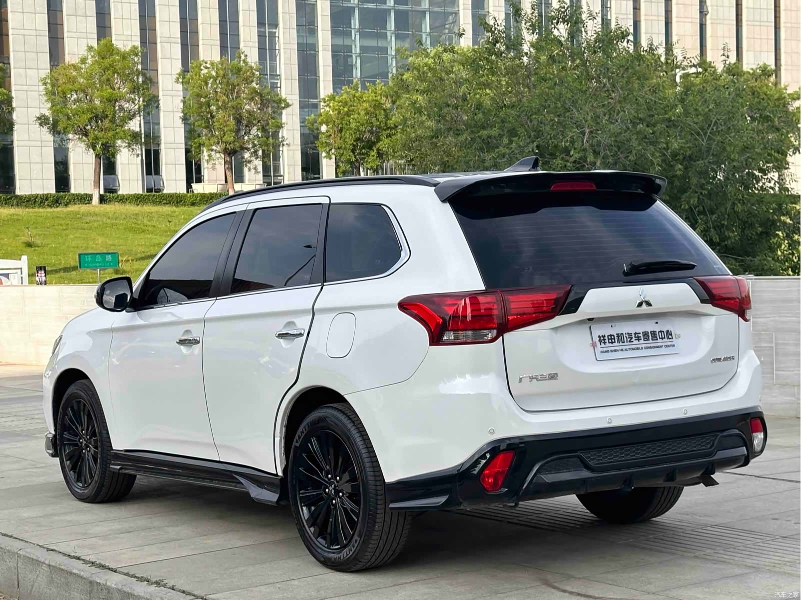 Mitsubishi Outlander, 2023 13