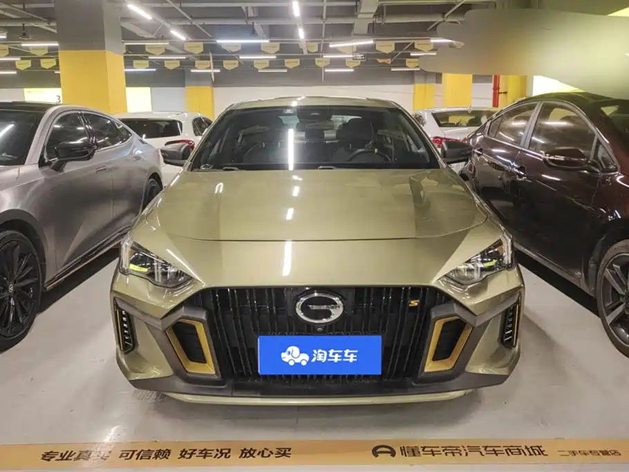 Trumpchi Shadow Leopard